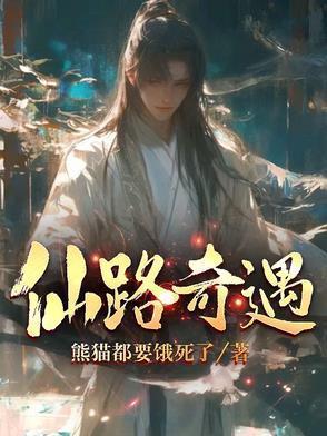 女主叫许念