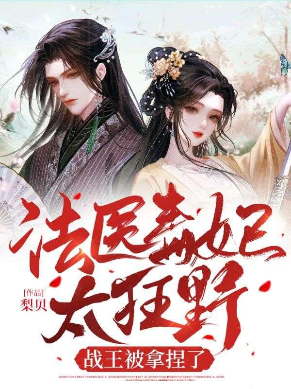 许念陆深