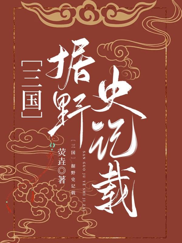 许念是什么