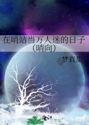 火影之邶风 百度