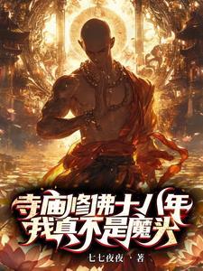 御姐快到我的碗里来好看不