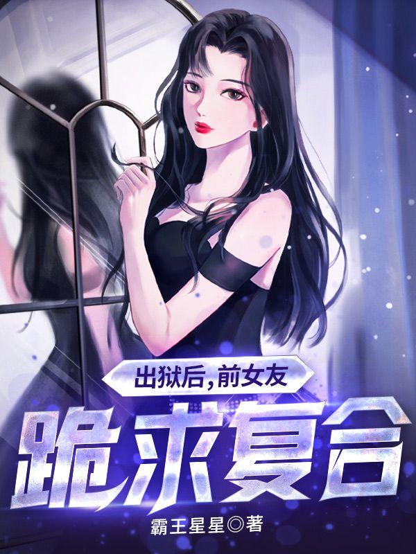 明天晴天怎么写