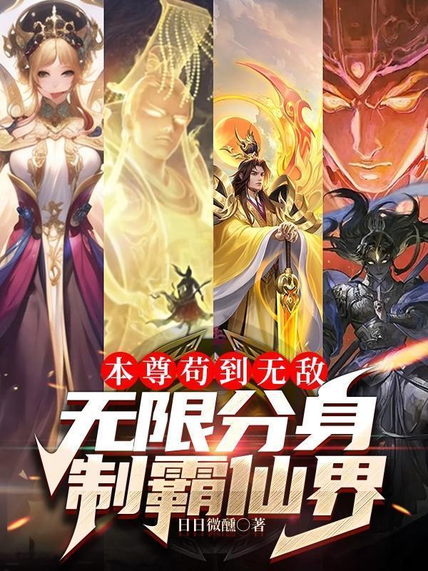 情热是什么意思?