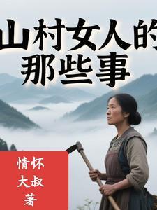鬼使神差恐怖片
