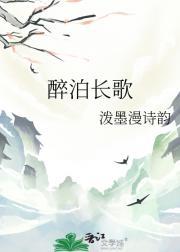 重生当天亲娘爆改恶毒儿女最新章节列表