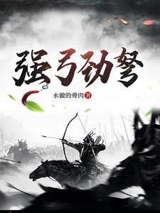 只是替身吗南陵