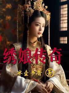 爱如指间沙