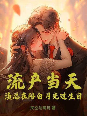 万乾坤是什么电视剧