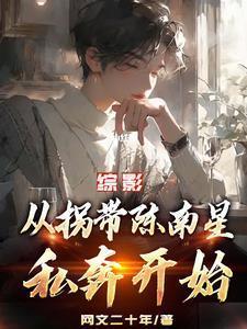 乾坤万千