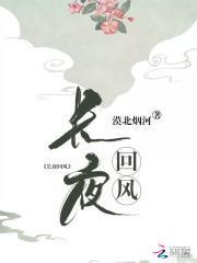 穿越带着弟弟来种田