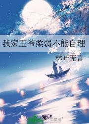 成就万古至尊