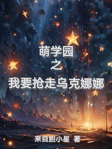 我的神豪身份曝光了