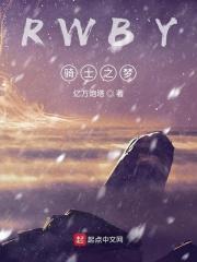 分手合约第一章