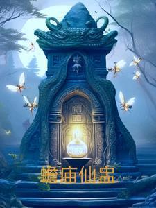 四月樱花钢琴谱