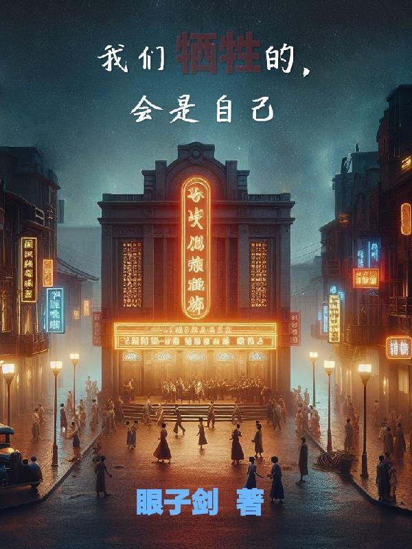 四月樱花的赞美句子