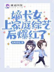 四月樱花粉似