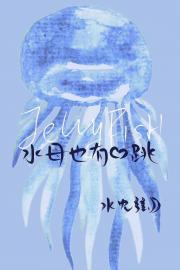 古代婢女的名字