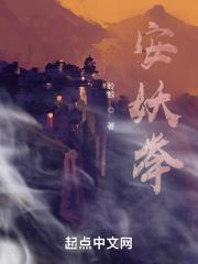 夜风轻轻地吹拂着改为拟人句