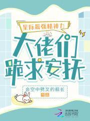 杨千紫的所有