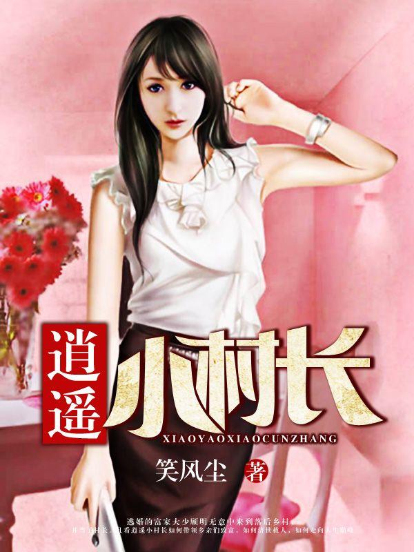 绝美连衣裙