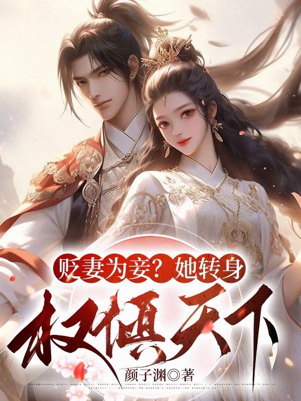 裂锦手法
