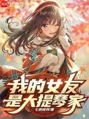 相遇终有时番外