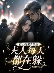 相遇终有时下一句是什么