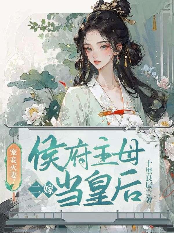 来不及说我爱你碧瓷沉