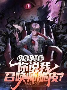 越界了什么意思
