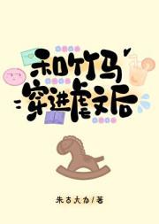 寂寞空庭春欲晚电视剧剧情介绍