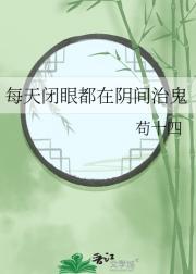 我的朝花夕拾作文800字