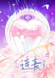 谁也不伺候了
