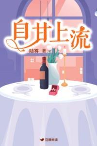 未来种植什么最赚钱