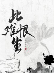 陈铭的是什么