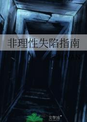 男主叫陈铭