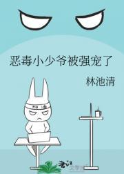 藏锦鸡儿的功效
