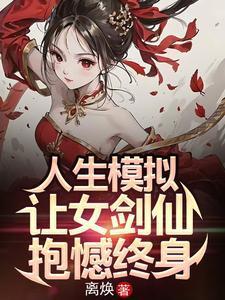 王天生徐千雅