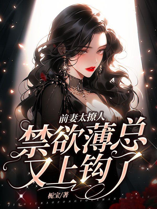 参商by
