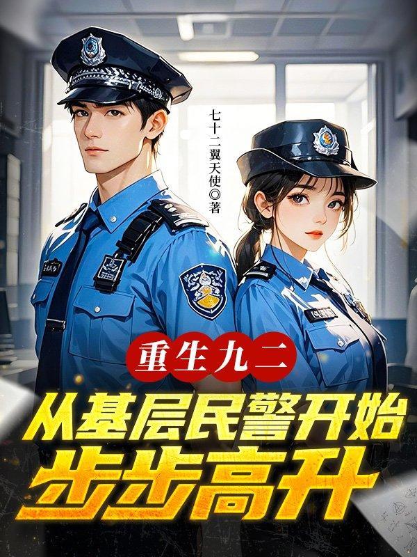 延平王是谁封的