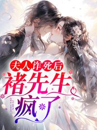 [血族