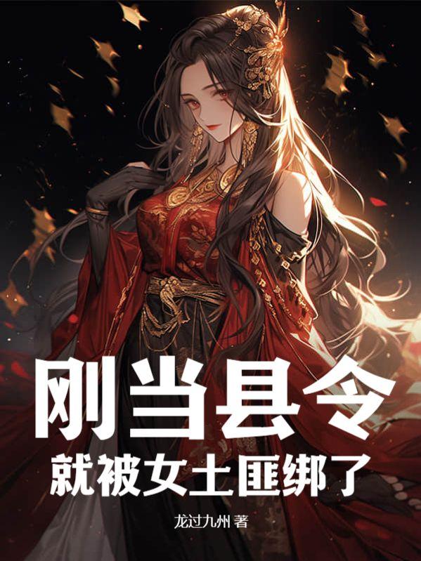 清和月是几月份