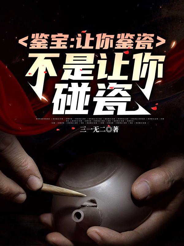 原来你还在这里