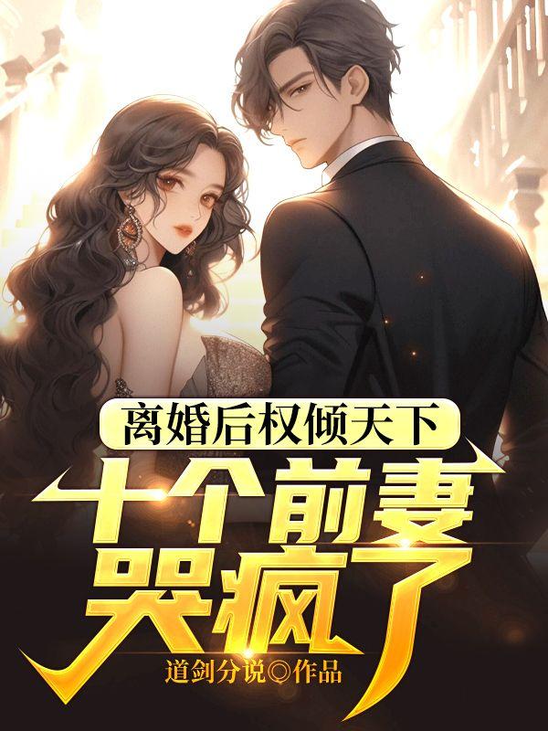我不想干了