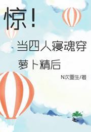 命运线怎么看