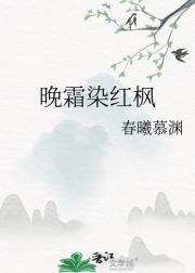 春夏秋冬图片高清大图