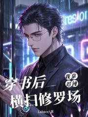 港综从开始