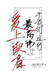 诱惑红对人有危害吗
