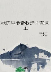 诱惑红是什么食品添加剂