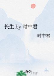 红颜诱人醉是什么意思