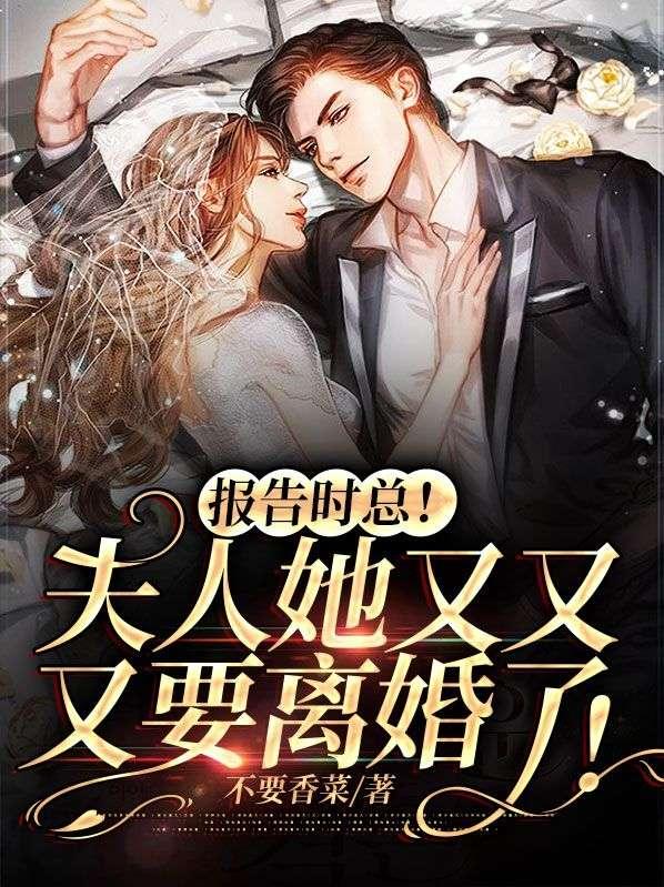 诱惑红属于什么添加剂